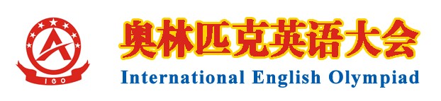 奥英会网页抬头.jpg